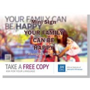 HPHF - "Your Family Can Be Happy" - Mini